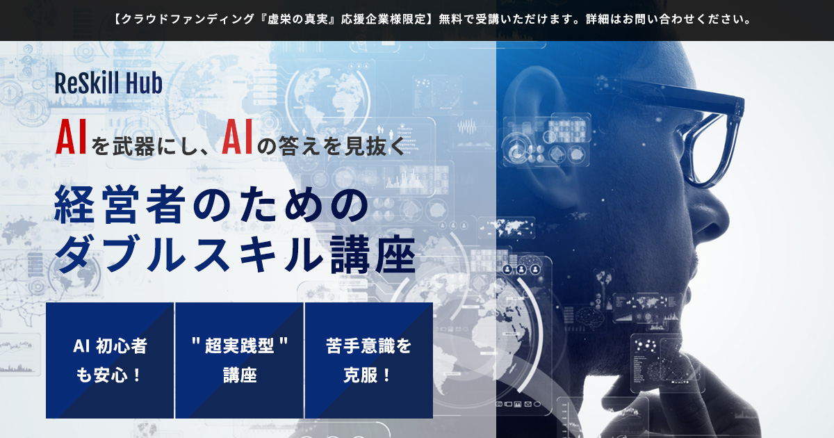在宅ワーク 通信教材 月収30万以上 安心のスキル習得 ㊙解説書２冊＋個人指導 Episode 9] Aim for 100,000 yen a month as an online